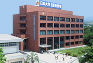 日本大学本校