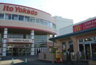 イトーヨーカドー三島店