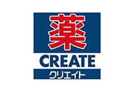 クリエイト三島東本町店