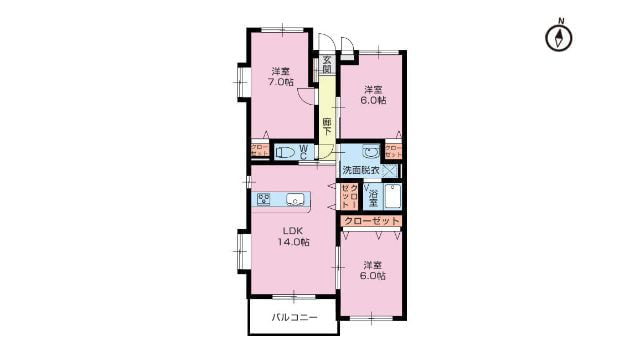 賃貸物件（住居用）レアールソフィアA　1LDK・2LDK・3LDK