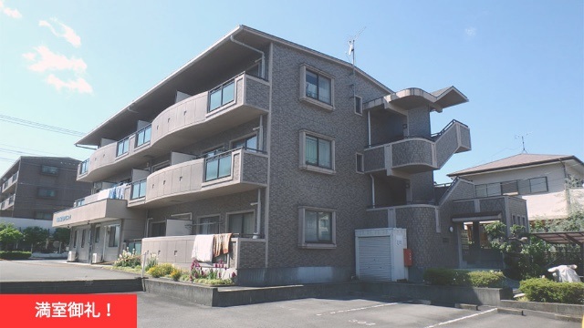 賃貸物件（住居用）パルテノン　2LDK・3DK