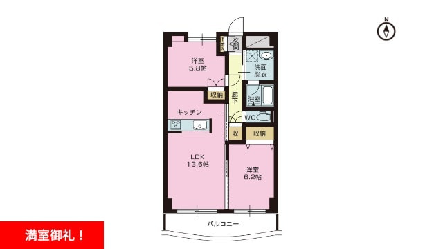 賃貸物件（住居用）沼津市平町・アルグラン1R（37.57m²）